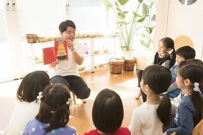 外苑前駅3分 18名 事業所内保育所 東京都港区の保育士の求人 募集 保育の転職